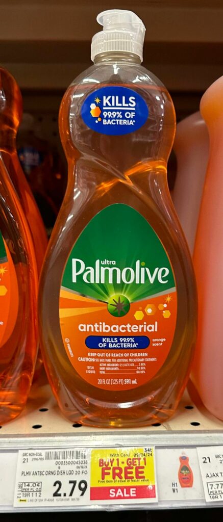 Palmolive Dish Soap Kroger Shelf image