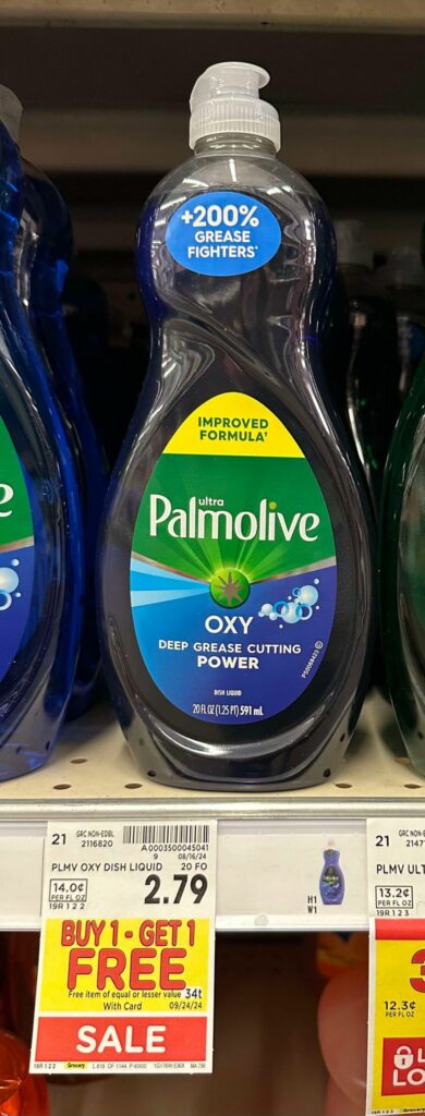 Palmolive Dish Soap Kroger Shelf image