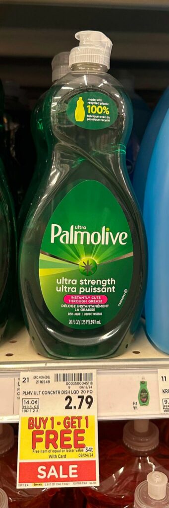 Palmolive Dish Soap Kroger Shelf image