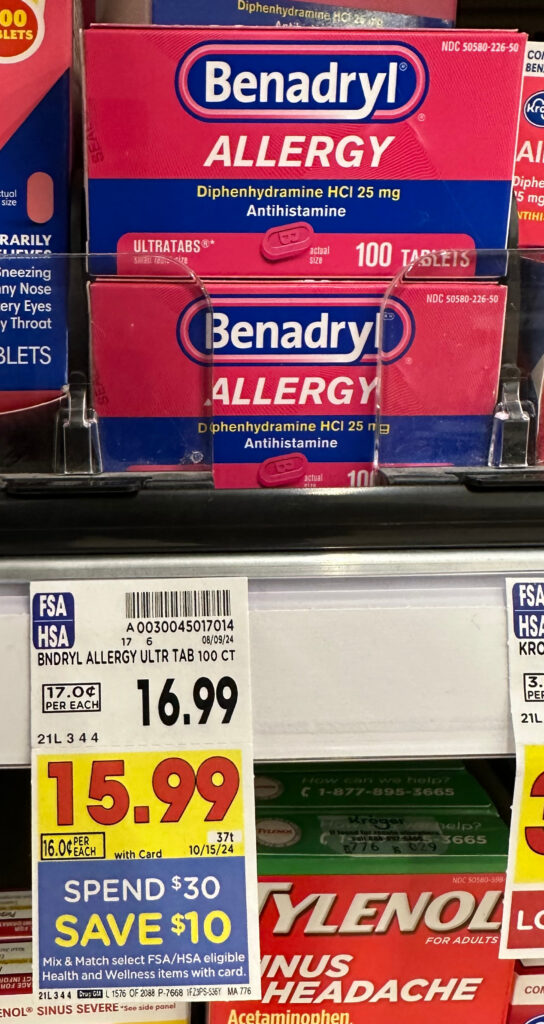 Benadryl Allergy Kroger Shelf Image 100 ct