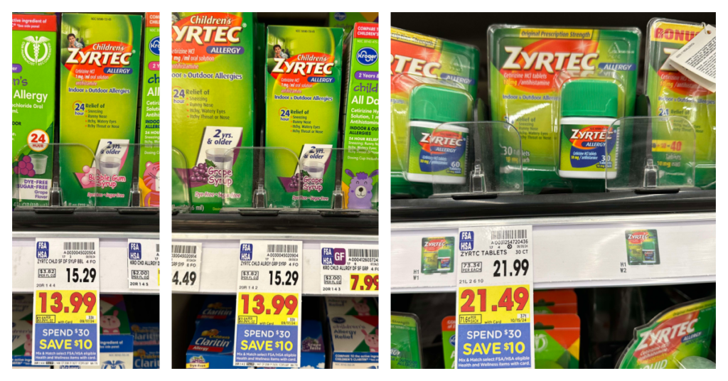 Zyrtec Allergy Kroger Shelf Images