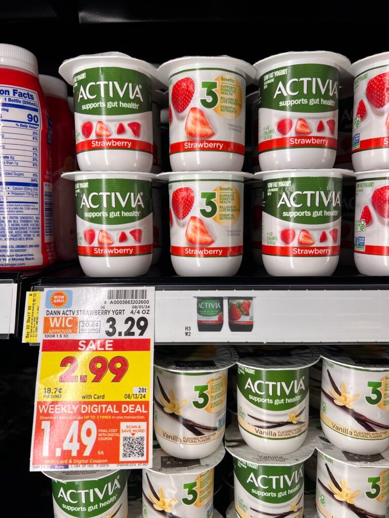 activia, danimals and yocrunch kroger shelf image (1)