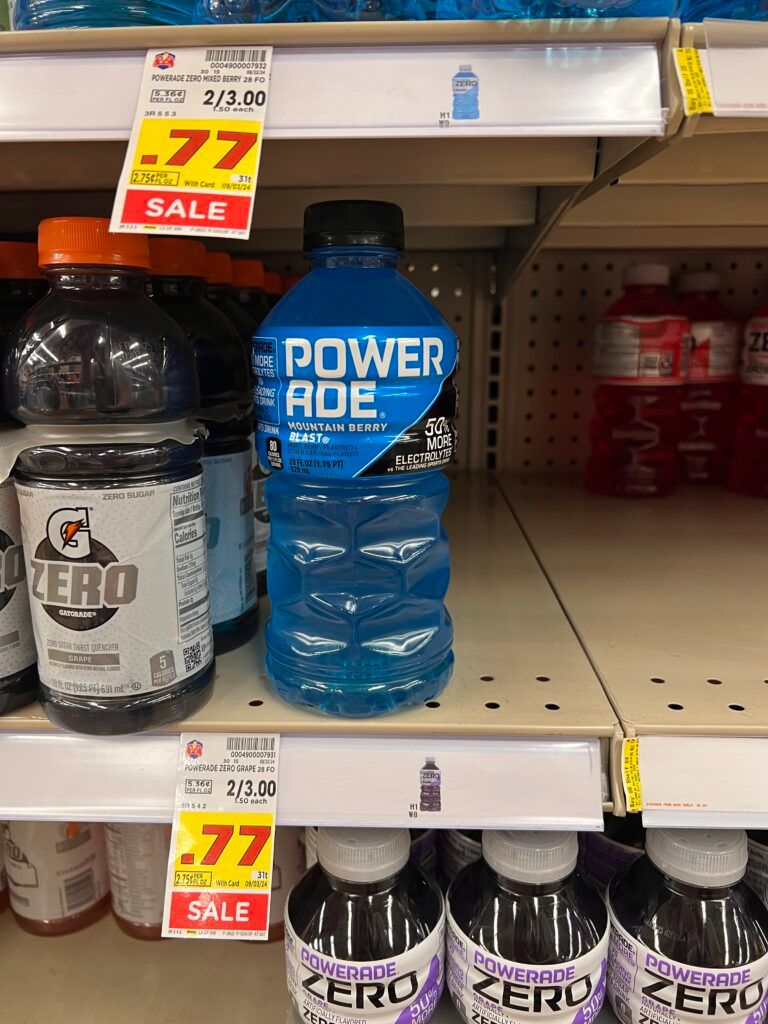 body armor, sparkling ice and powerade kroger shelf image (1)