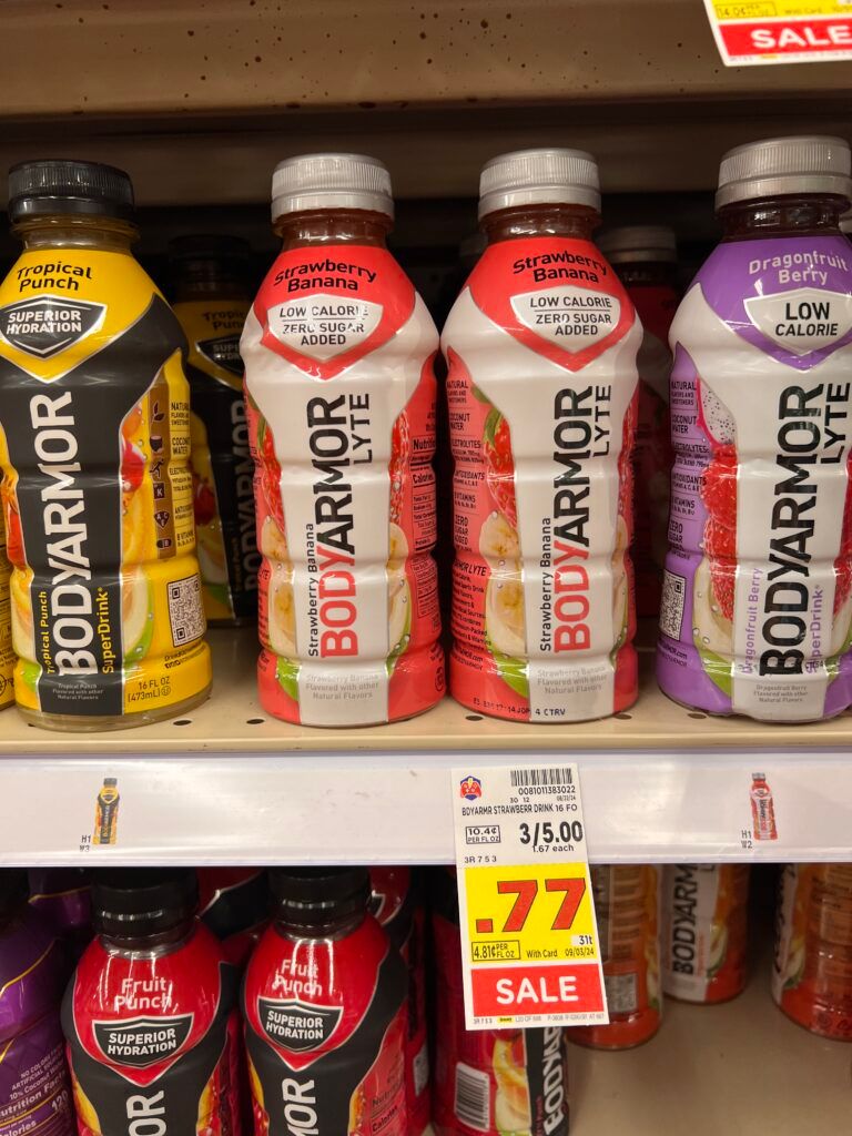 body armor, sparkling ice and powerade kroger shelf image (1)