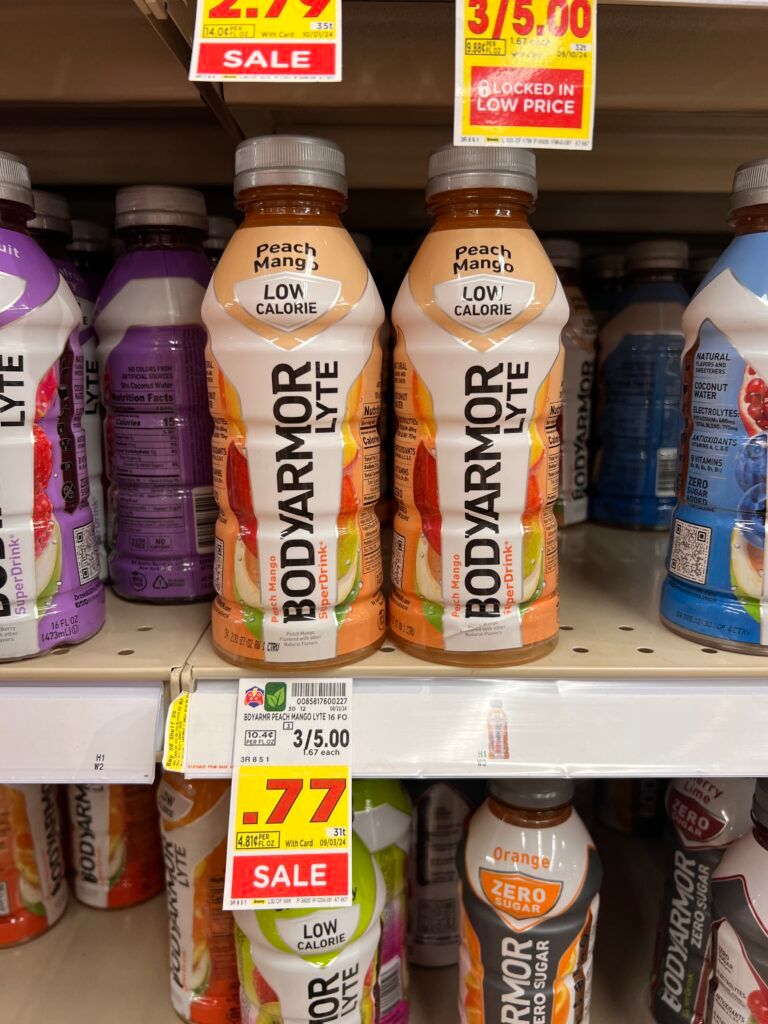 body armor, sparkling ice and powerade kroger shelf image (1)