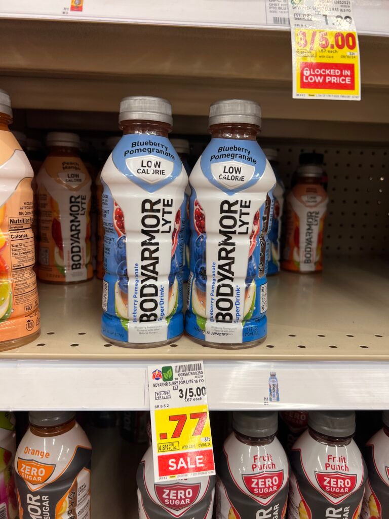 body armor, sparkling ice and powerade kroger shelf image (1)