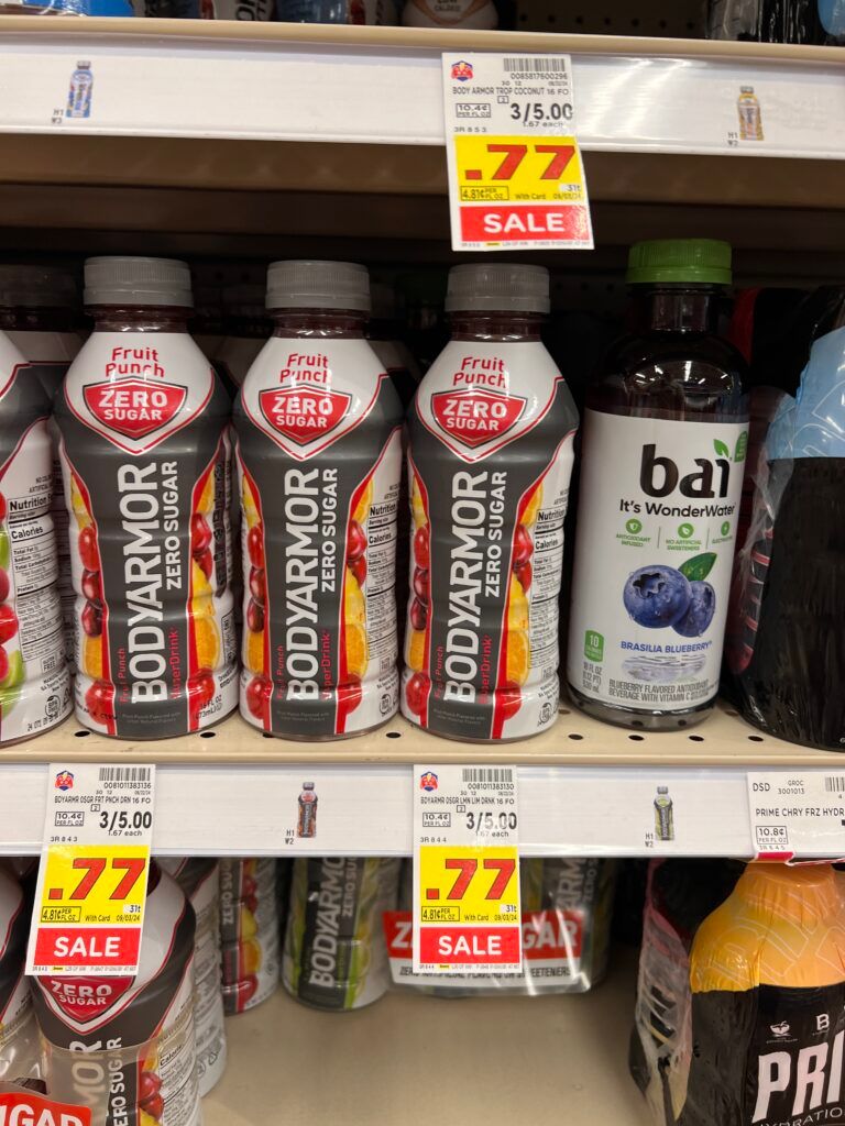 body armor, sparkling ice and powerade kroger shelf image (1)