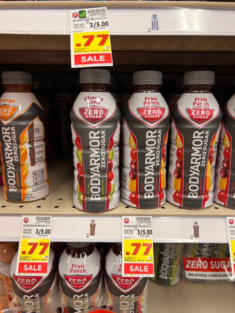 body armor, sparkling ice and powerade kroger shelf image (1)