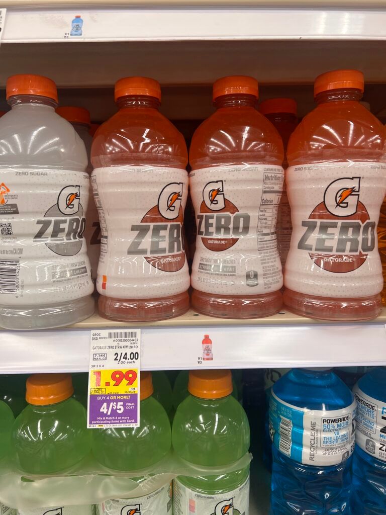 gatorade kroger shelf image (1)