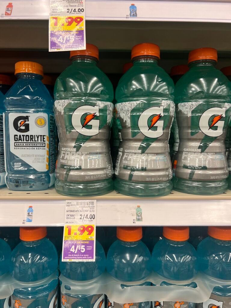 gatorade kroger shelf image (1)