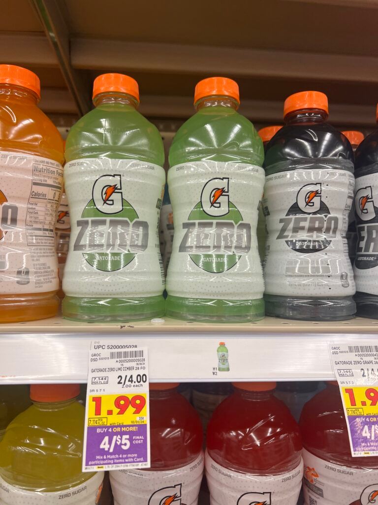 gatorade kroger shelf image (1)