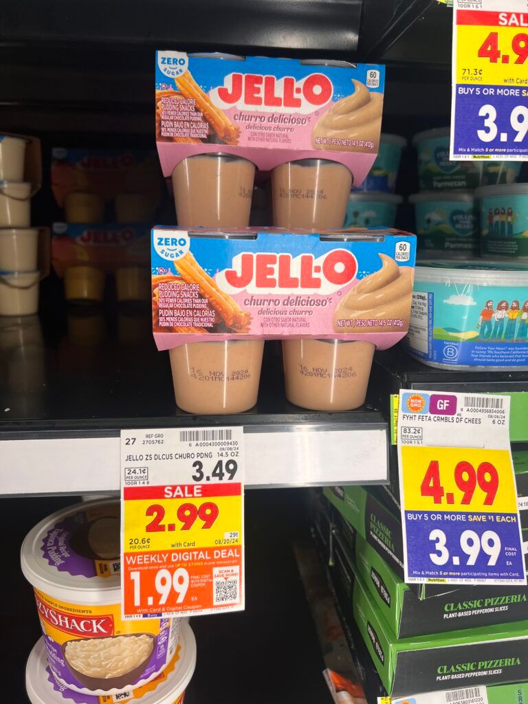 jello kroger shelf image (1)