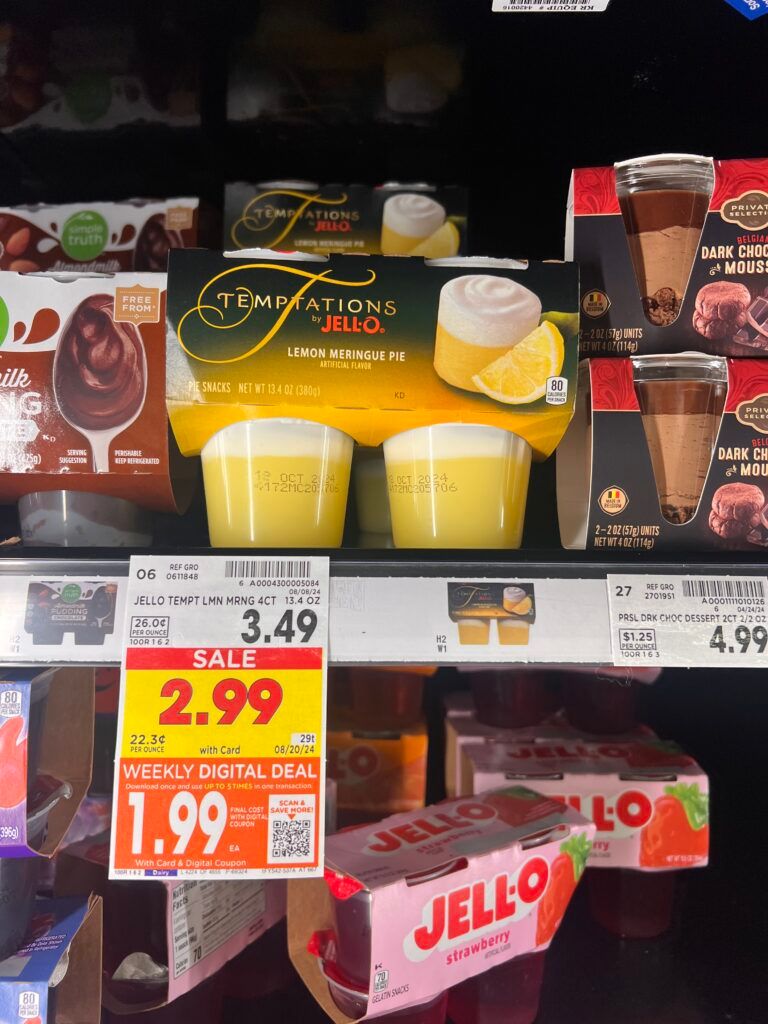 jello kroger shelf image (1)