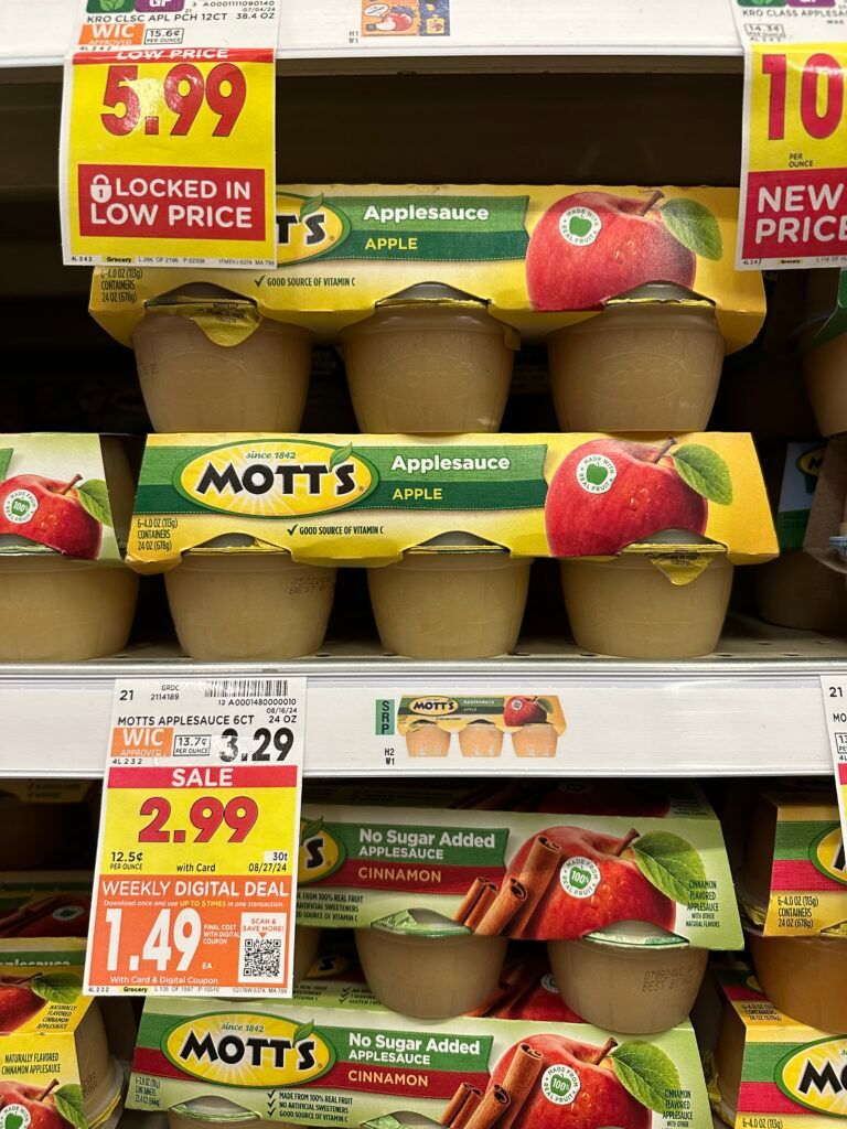 motts applesauce krgoer shelf image (1)