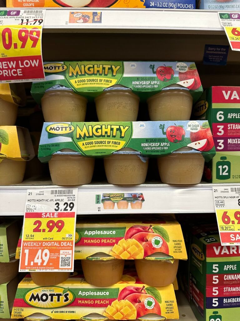 motts applesauce krgoer shelf image (1)