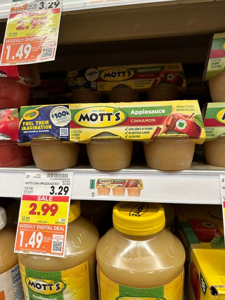 motts applesauce krgoer shelf image (1)