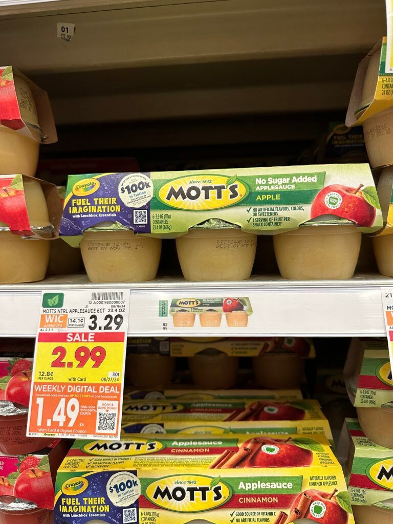 motts applesauce krgoer shelf image (1)