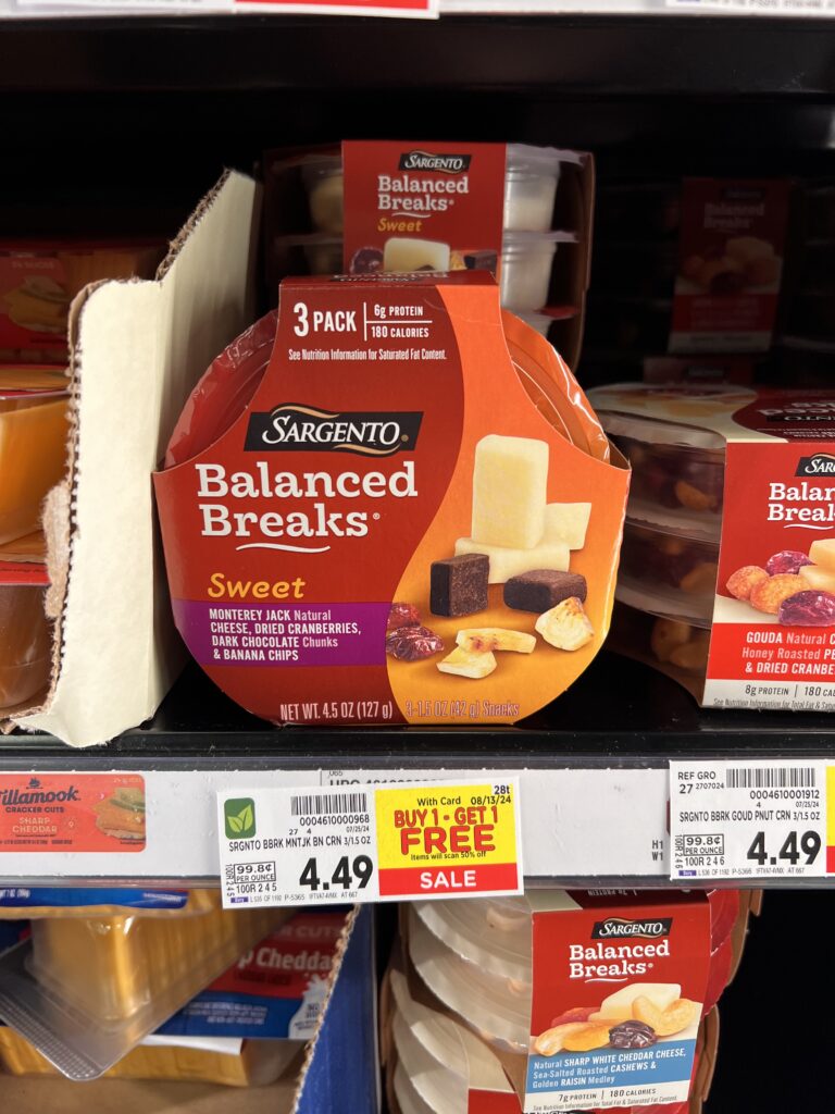 sargento kroger shelf image (6)