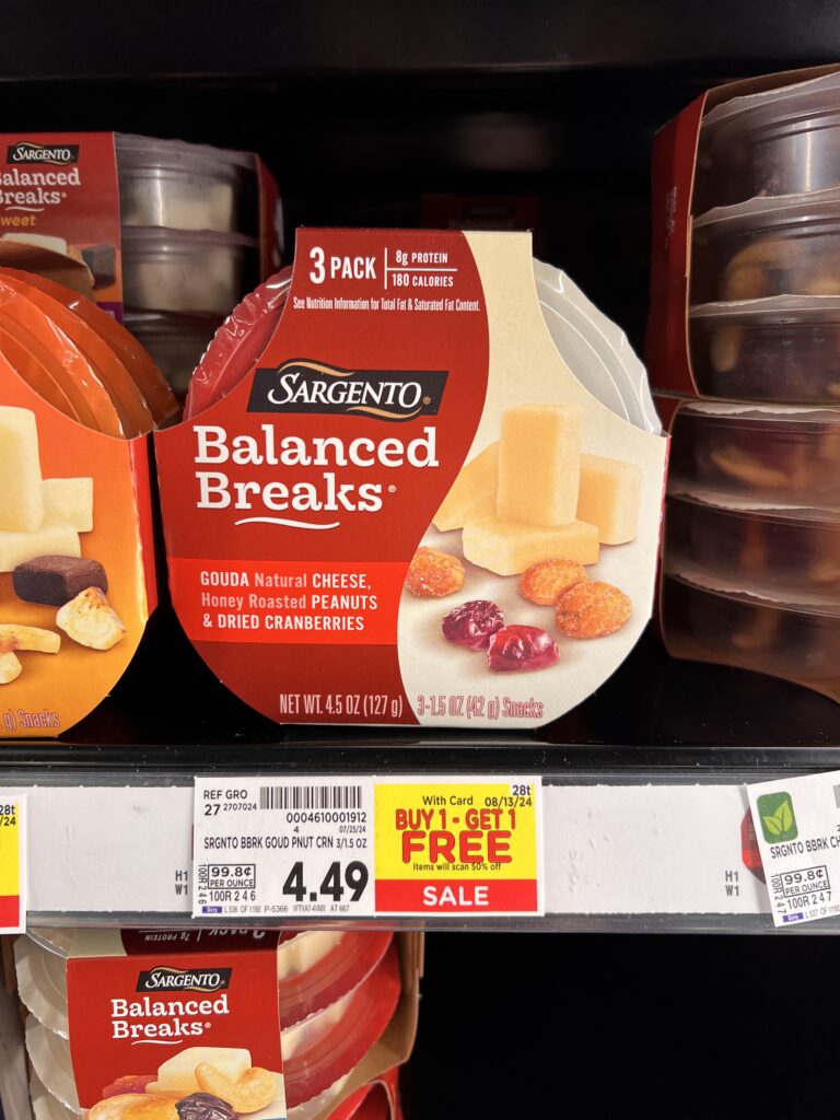 sargento kroger shelf image (6)