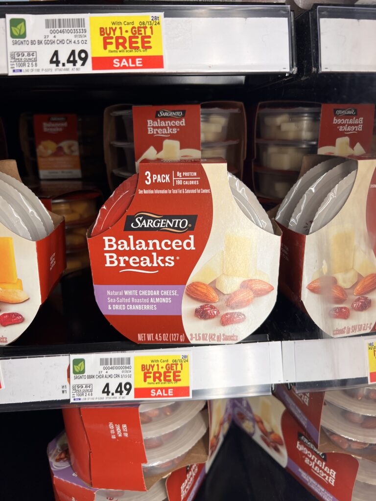 sargento kroger shelf image (6)