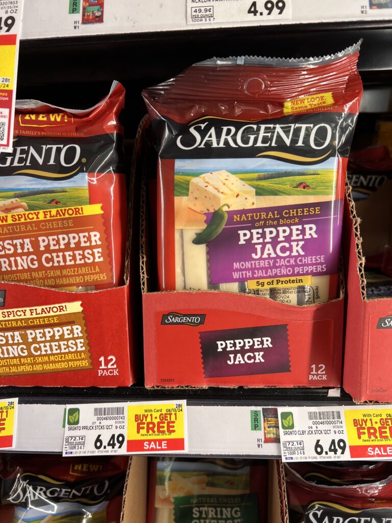 sargento kroger shelf image (6)