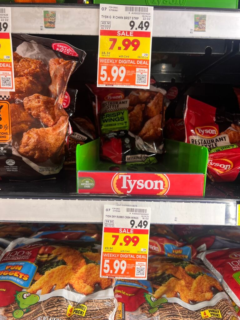 tyson frozen chicken kroger shelf image (1)