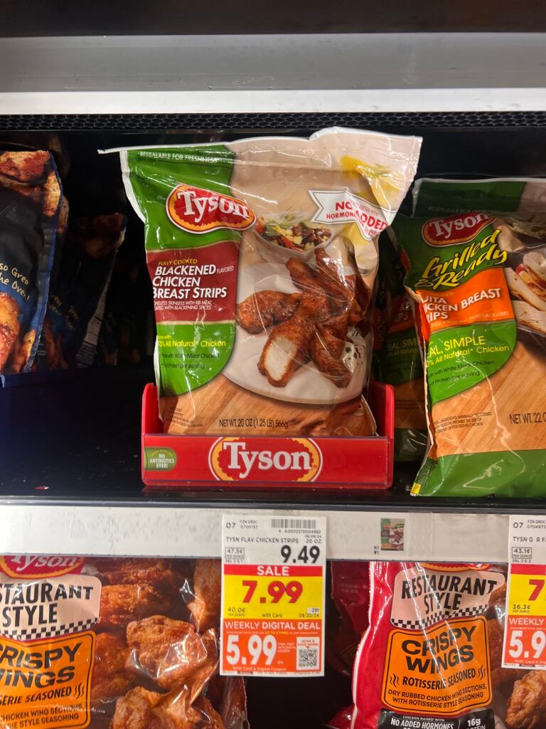 tyson frozen chicken kroger shelf image (1)