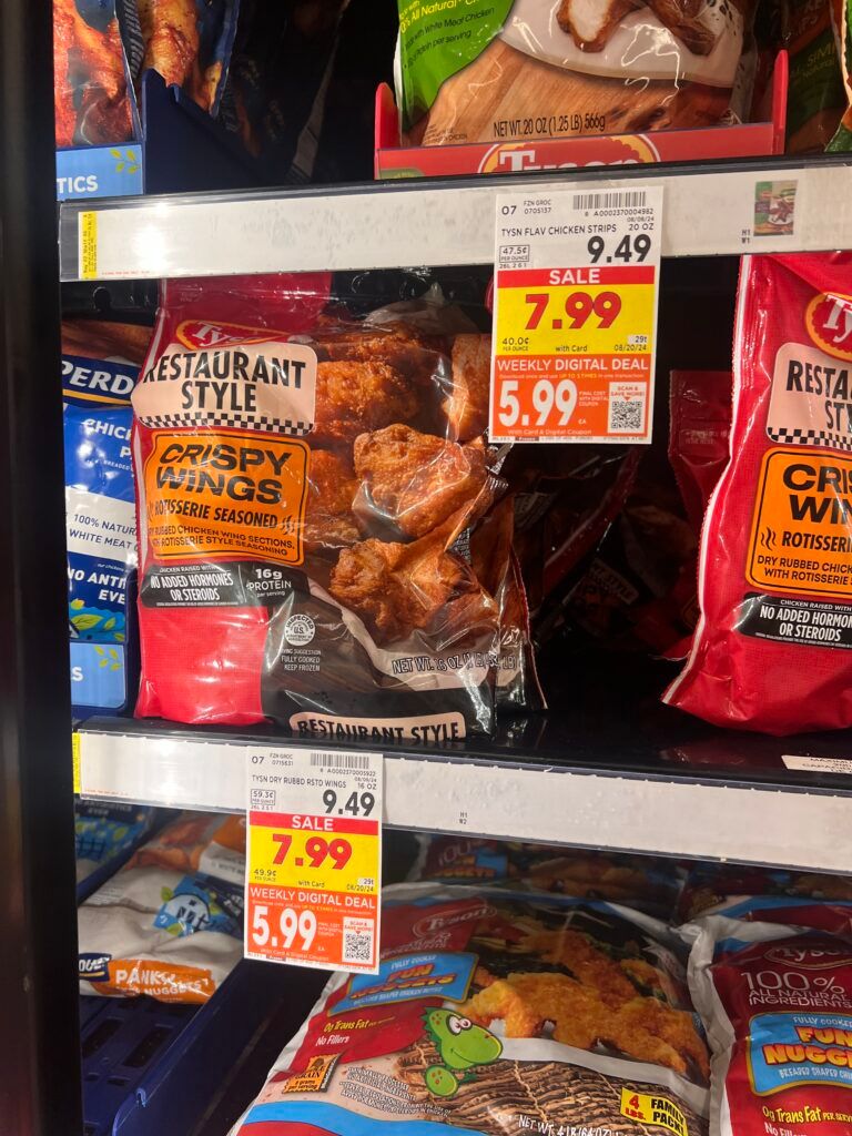 tyson frozen chicken kroger shelf image (1)