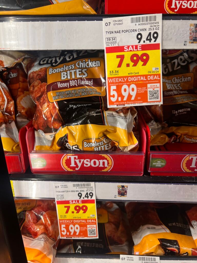 tyson frozen chicken kroger shelf image (1)