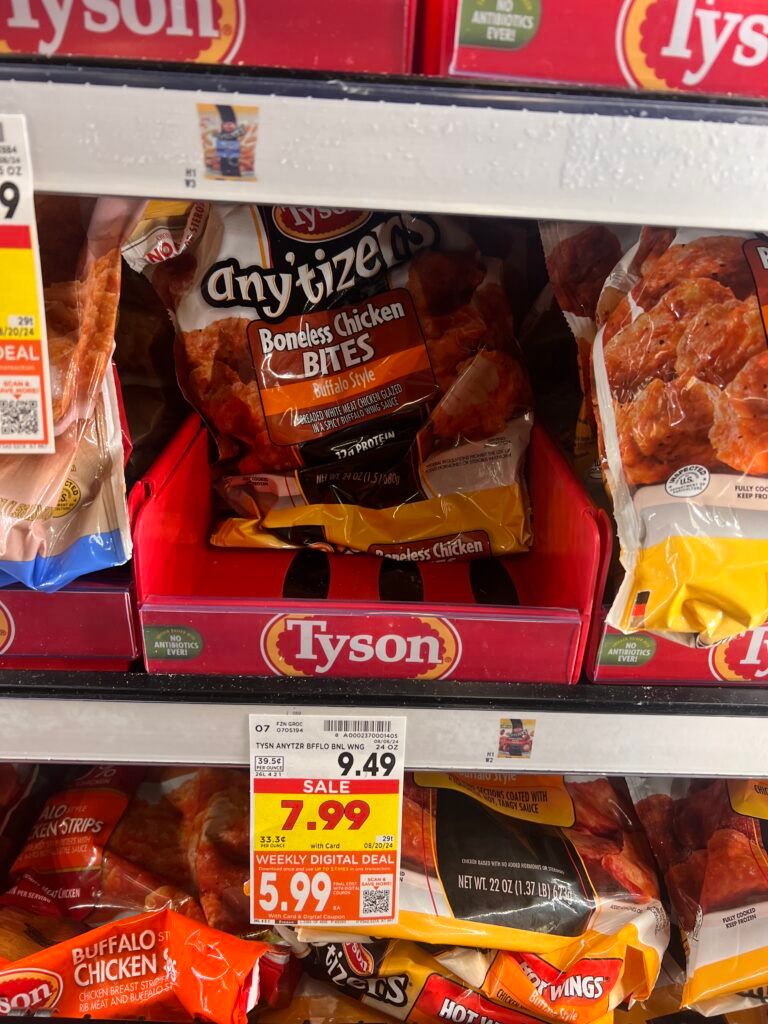 tyson frozen chicken kroger shelf image (1)