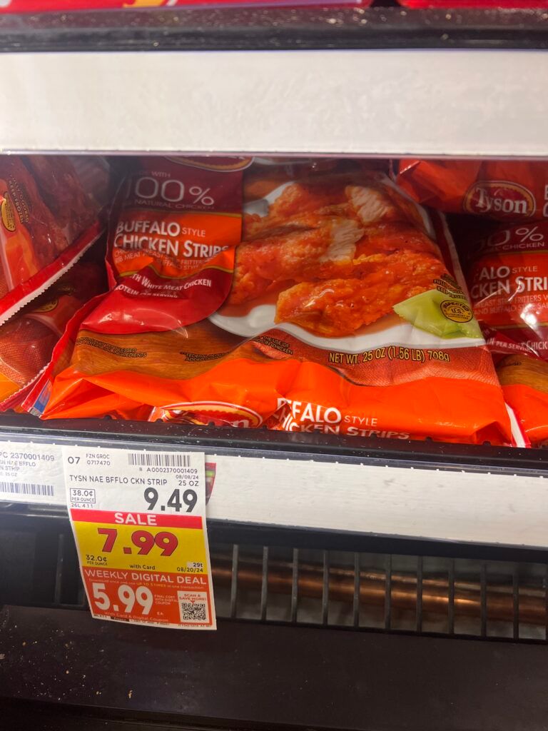 tyson frozen chicken kroger shelf image (1)