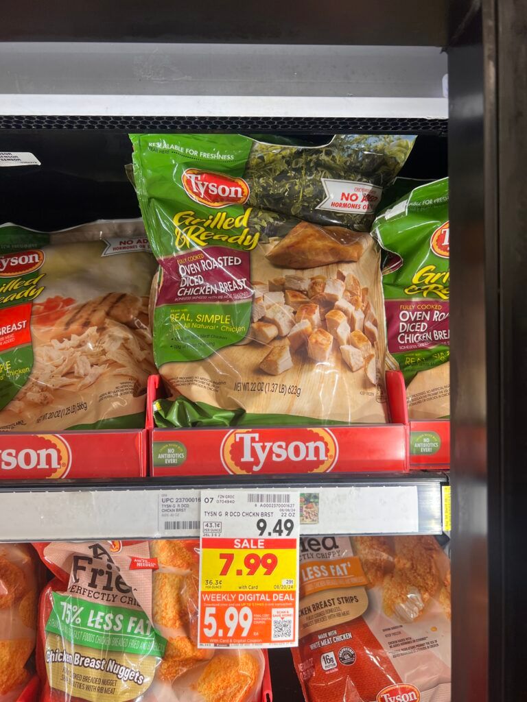 tyson frozen chicken kroger shelf image (1)