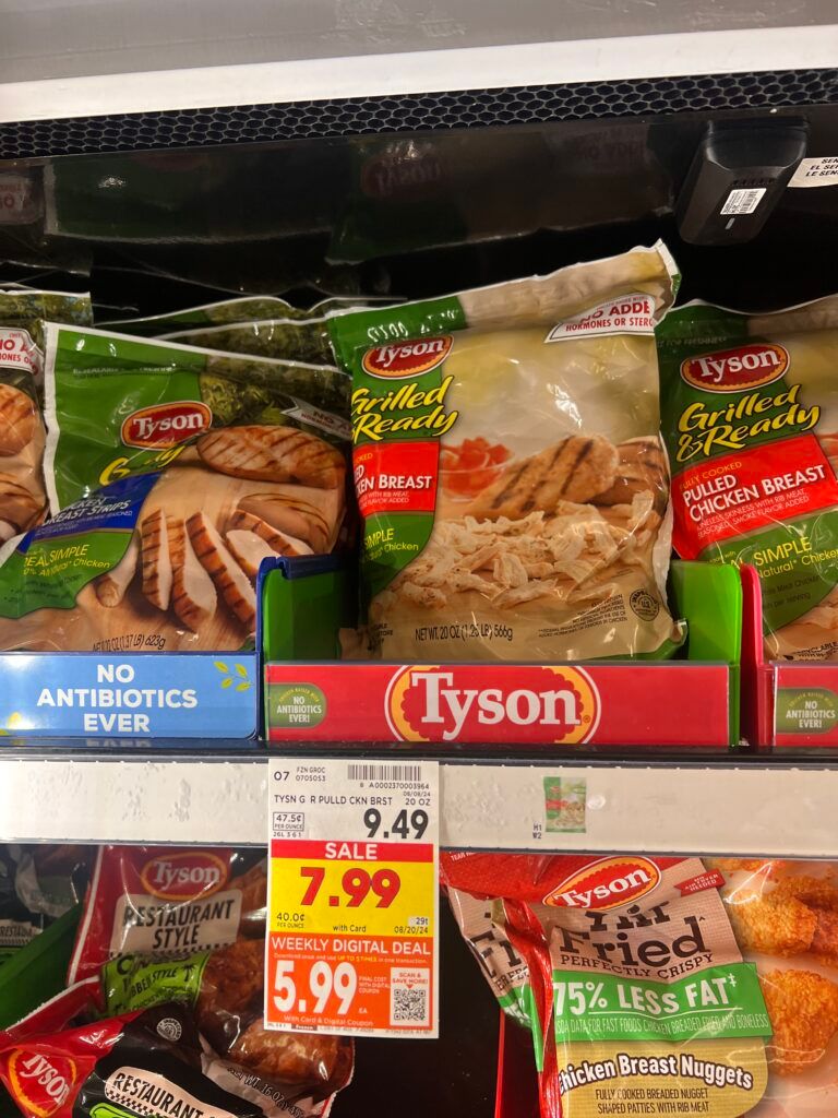 tyson frozen chicken kroger shelf image (1)