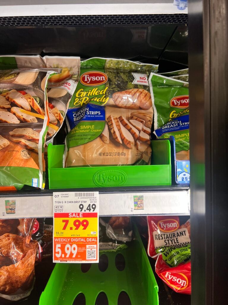 tyson frozen chicken kroger shelf image (1)