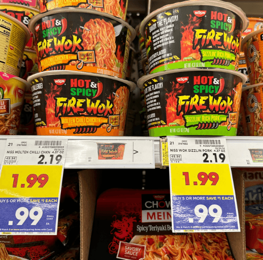 Nissin Hot & Spicy Noodle Bowls Kroger shelf image