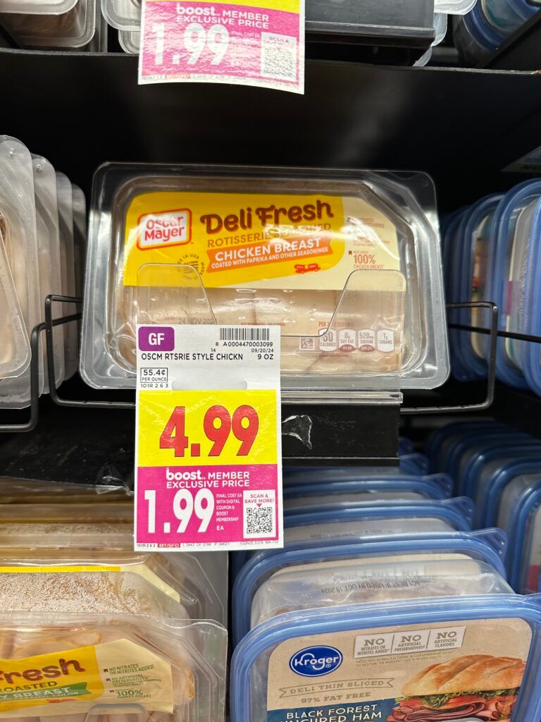 Oscar Mayer Deli Fresh Lunch Meat Kroger Shelf Image