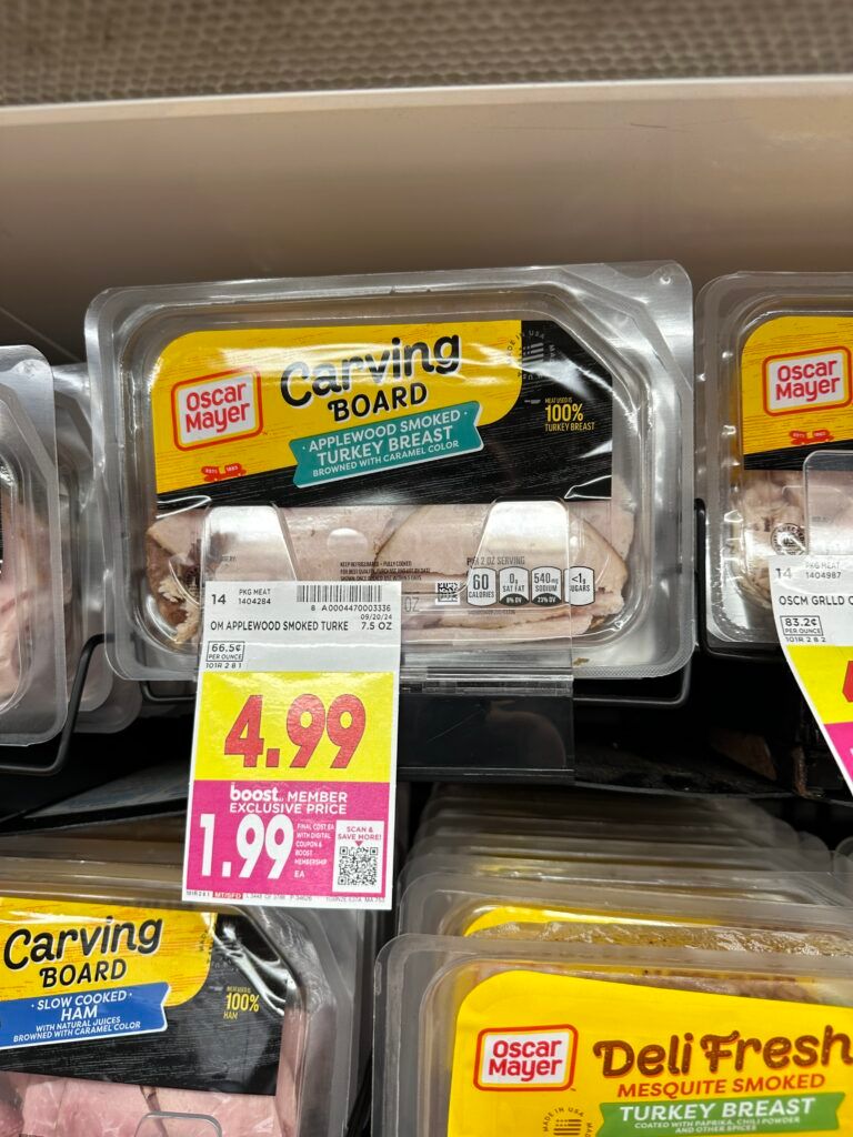 Oscar Mayer Deli Fresh Lunch Meat Kroger Shelf Image