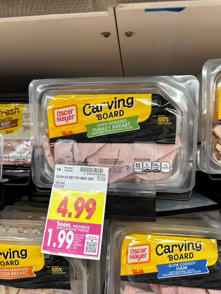 Oscar Mayer Deli Fresh Lunch Meat Kroger Shelf Image