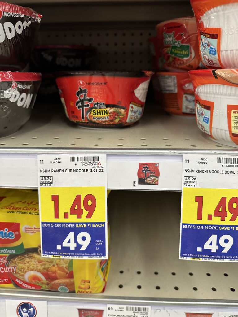 Nonshim Ramen Noodle Bowls Kroger Shelf Image