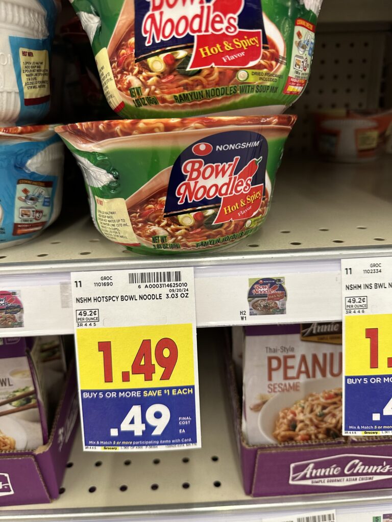 Nonshim Ramen Noodle Bowls Kroger Shelf Image