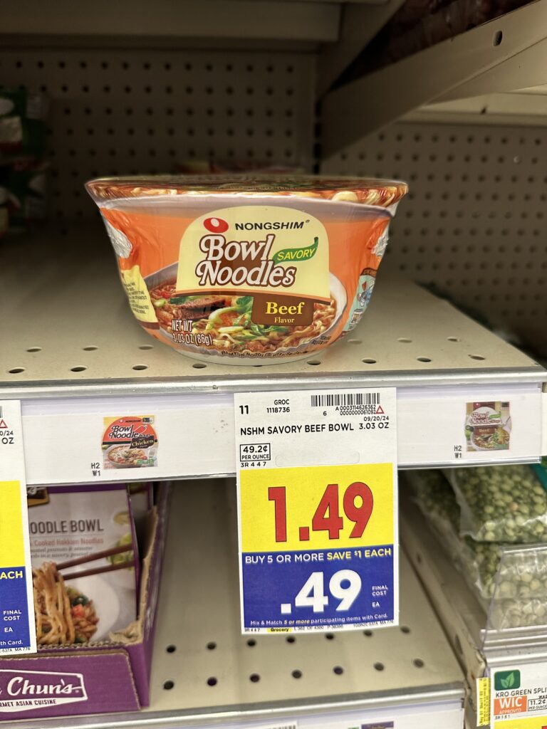 Nonshim Ramen Noodle Bowls Kroger Shelf Image