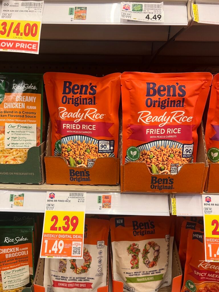 ben's rice kroger shelf image (1)