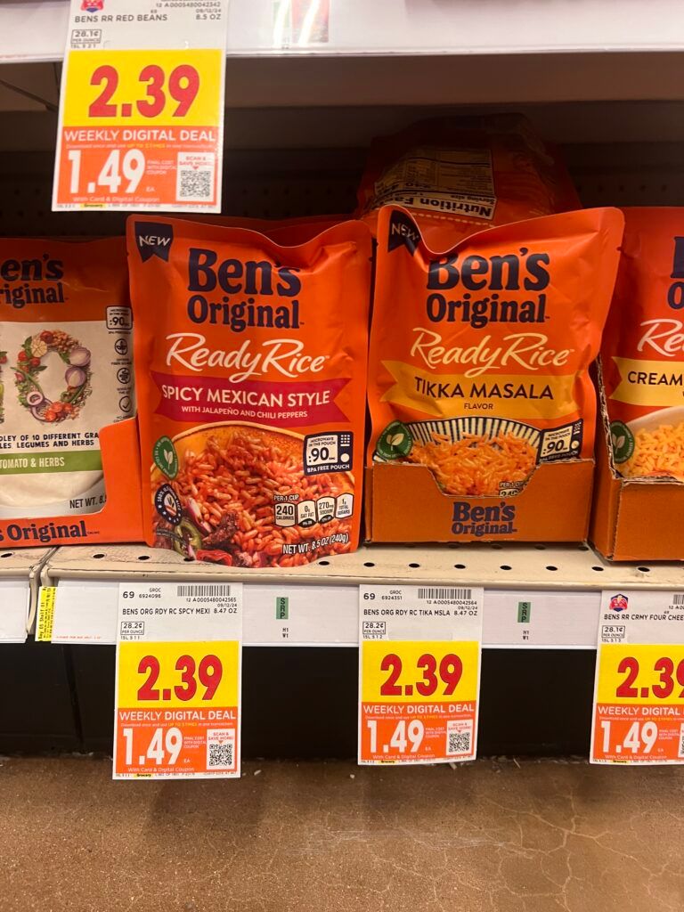 ben's rice kroger shelf image (1)