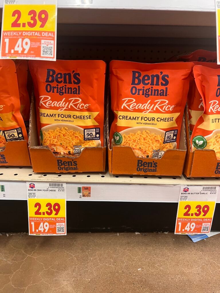 ben's rice kroger shelf image (1)