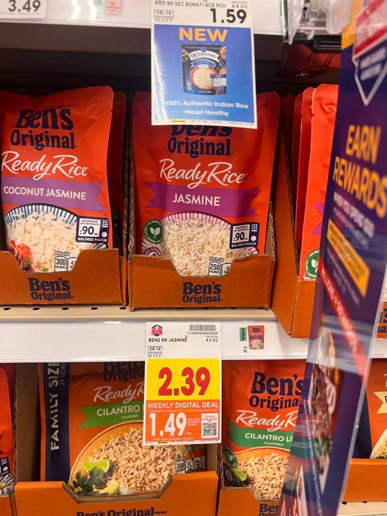 ben's rice kroger shelf image (1)