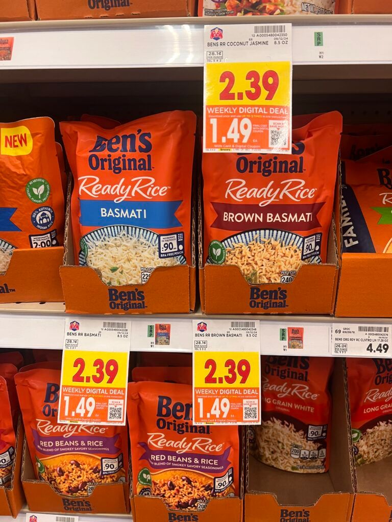 ben's rice kroger shelf image (1)