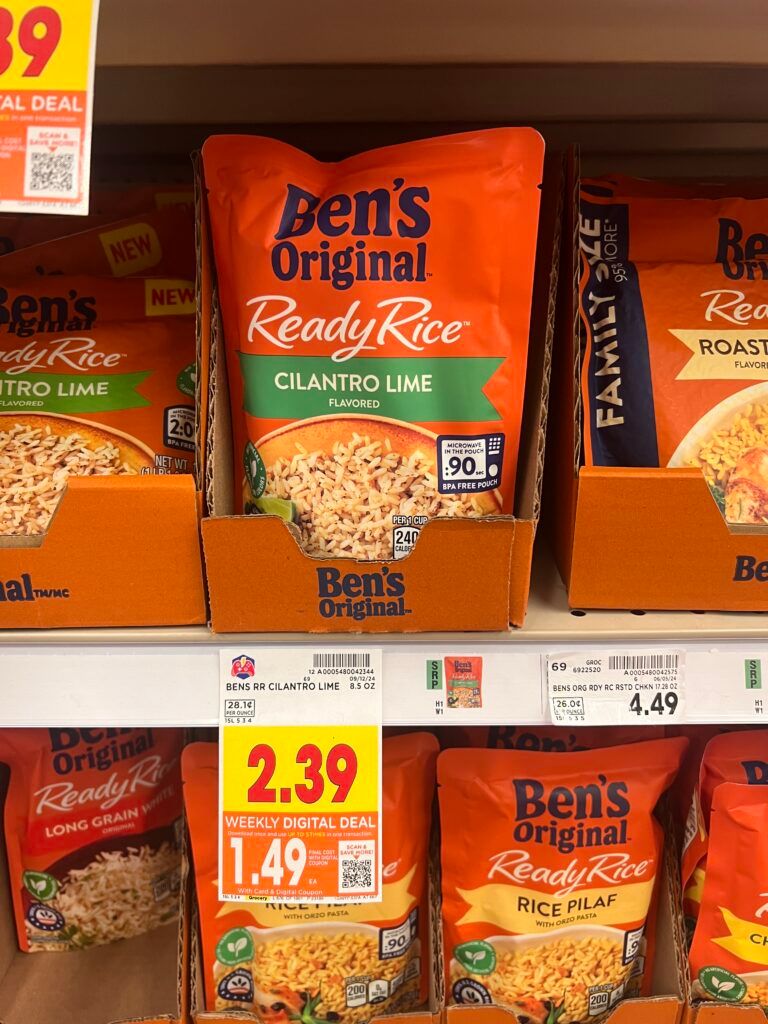 ben's rice kroger shelf image (1)