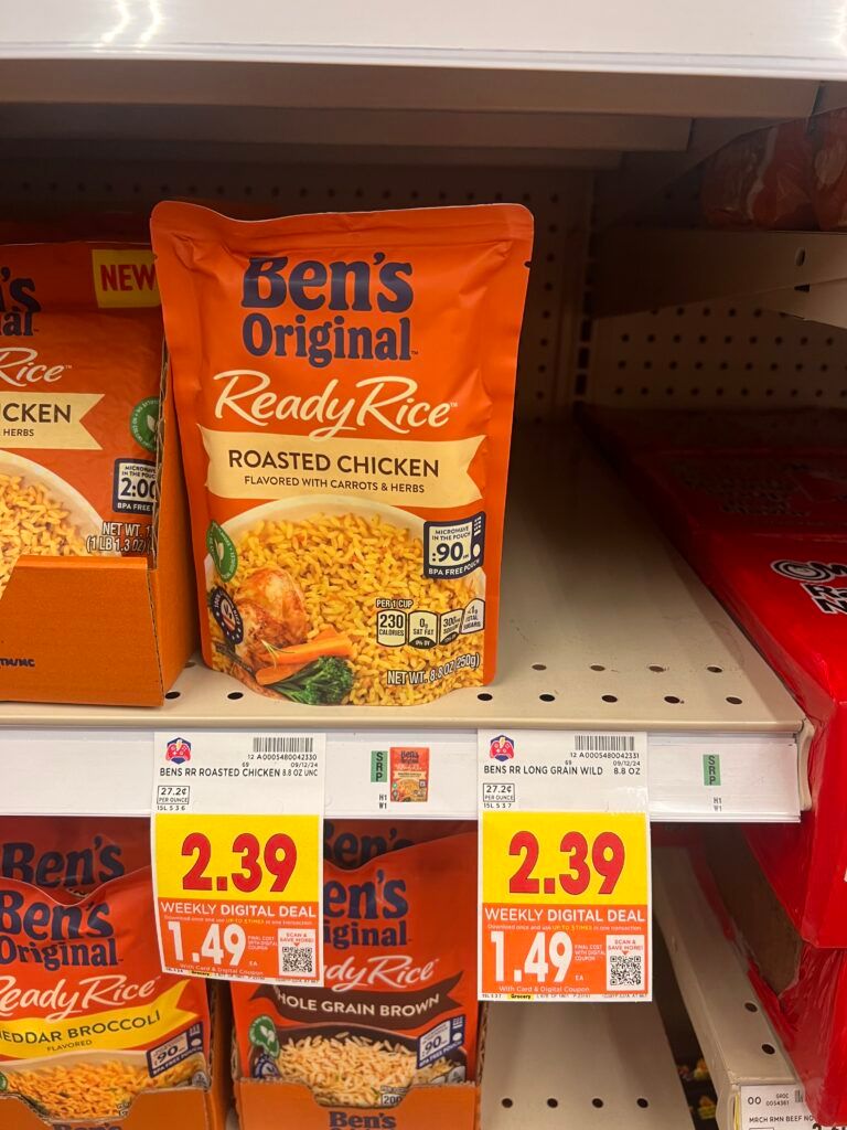 ben's rice kroger shelf image (1)