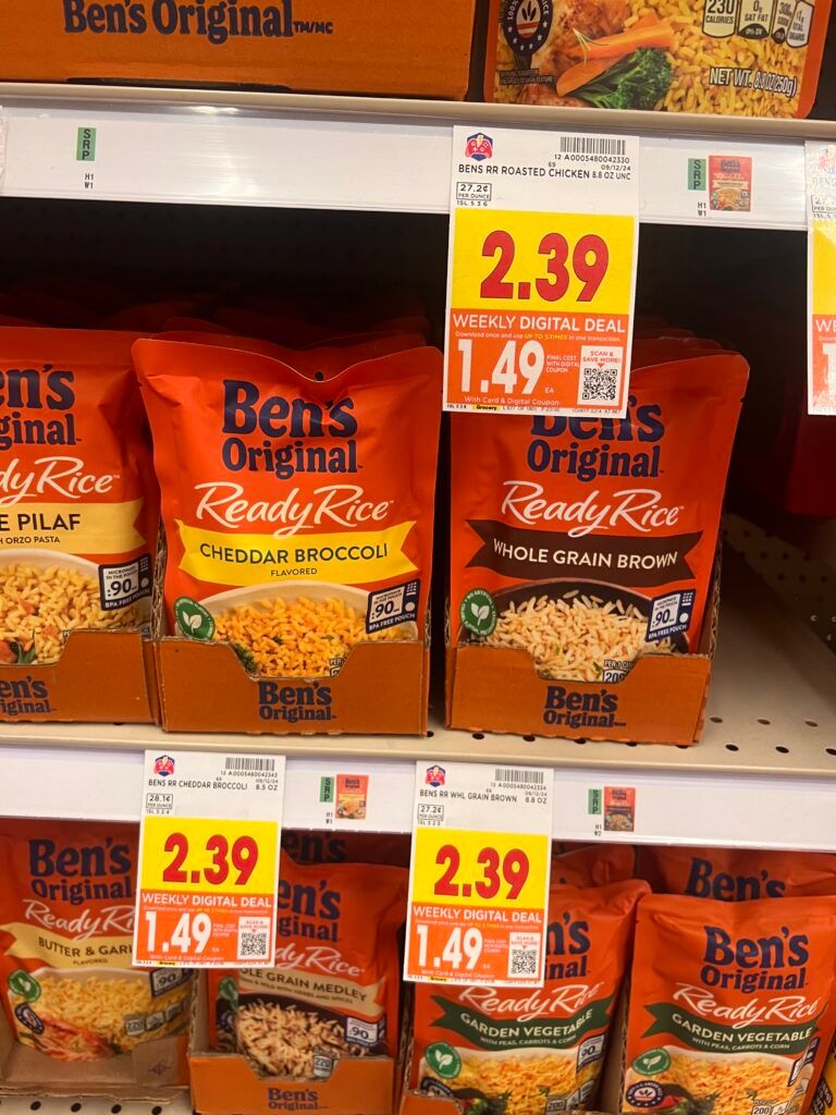 ben's rice kroger shelf image (1)