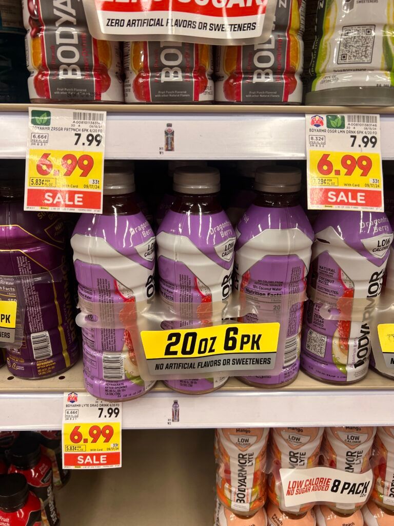 bodyarmor kroger shelf image (1)